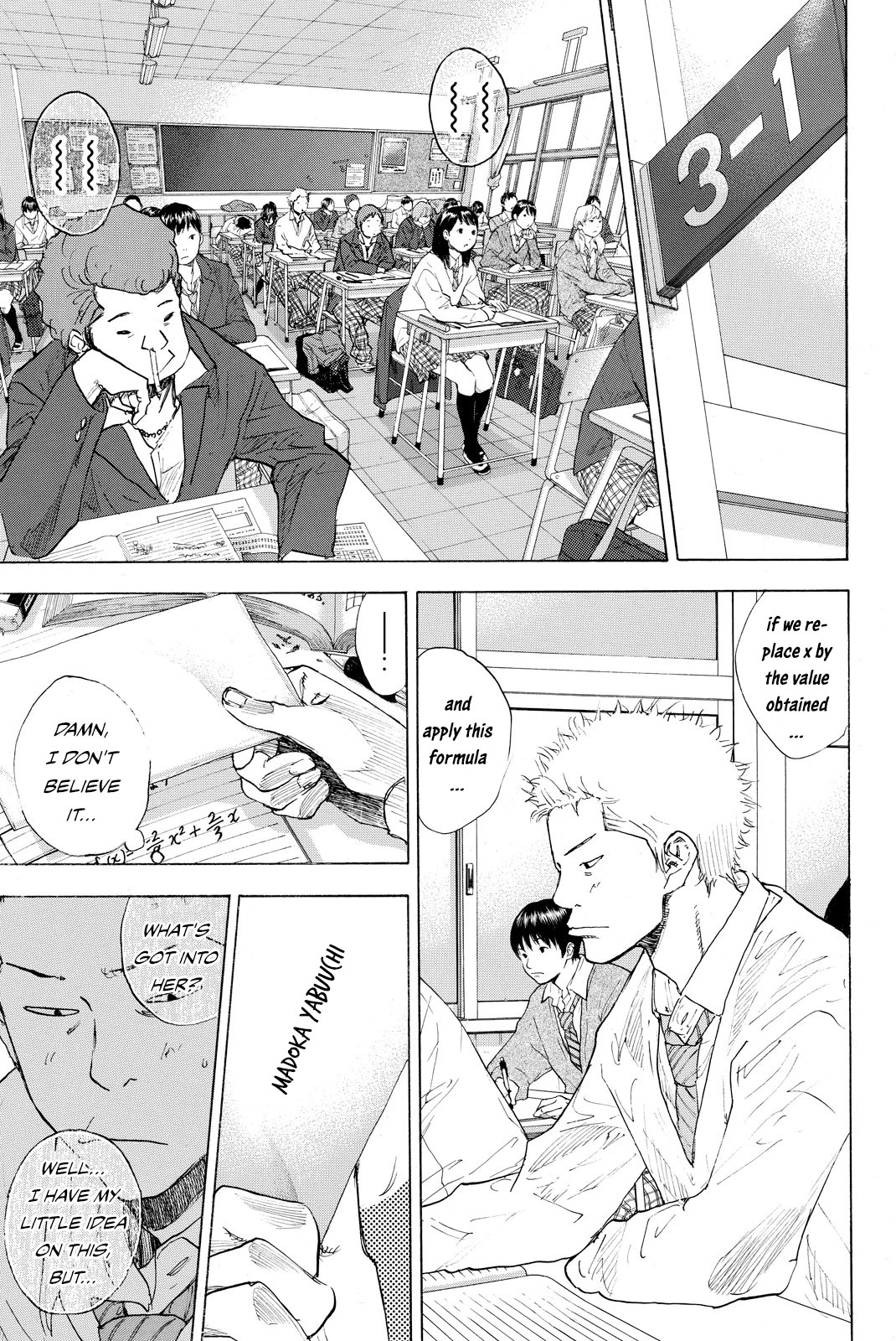 Read Ahiru no Sora en Manga Online