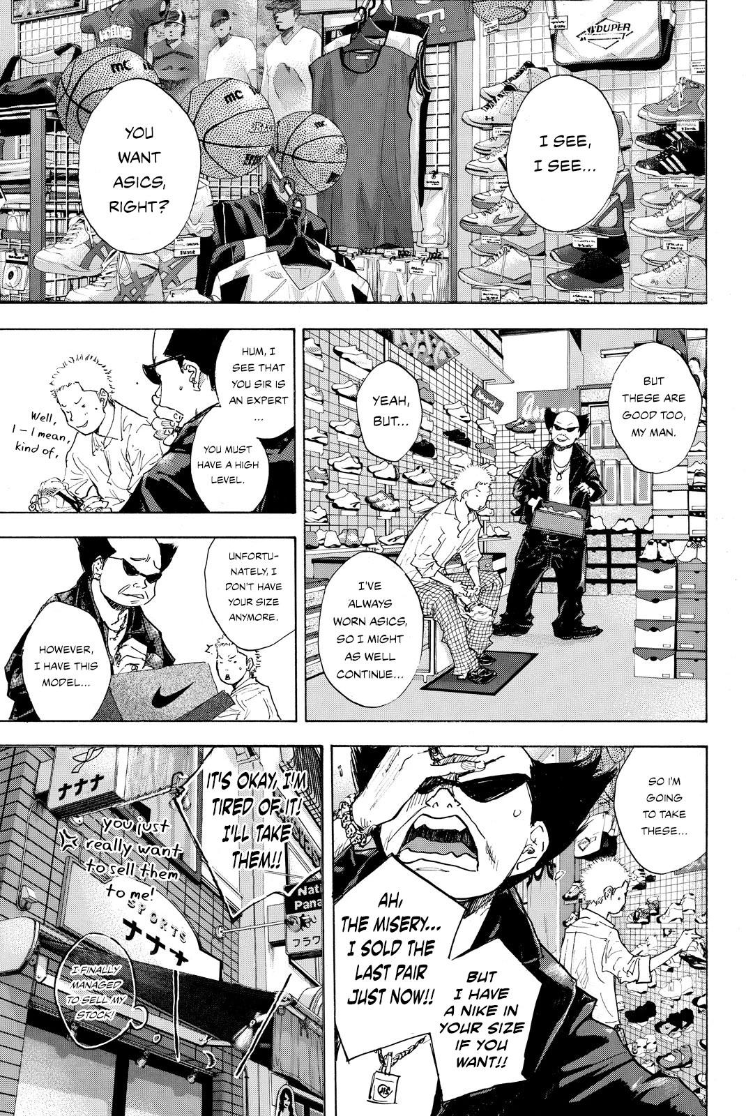 Read Ahiru no Sora en Manga Online