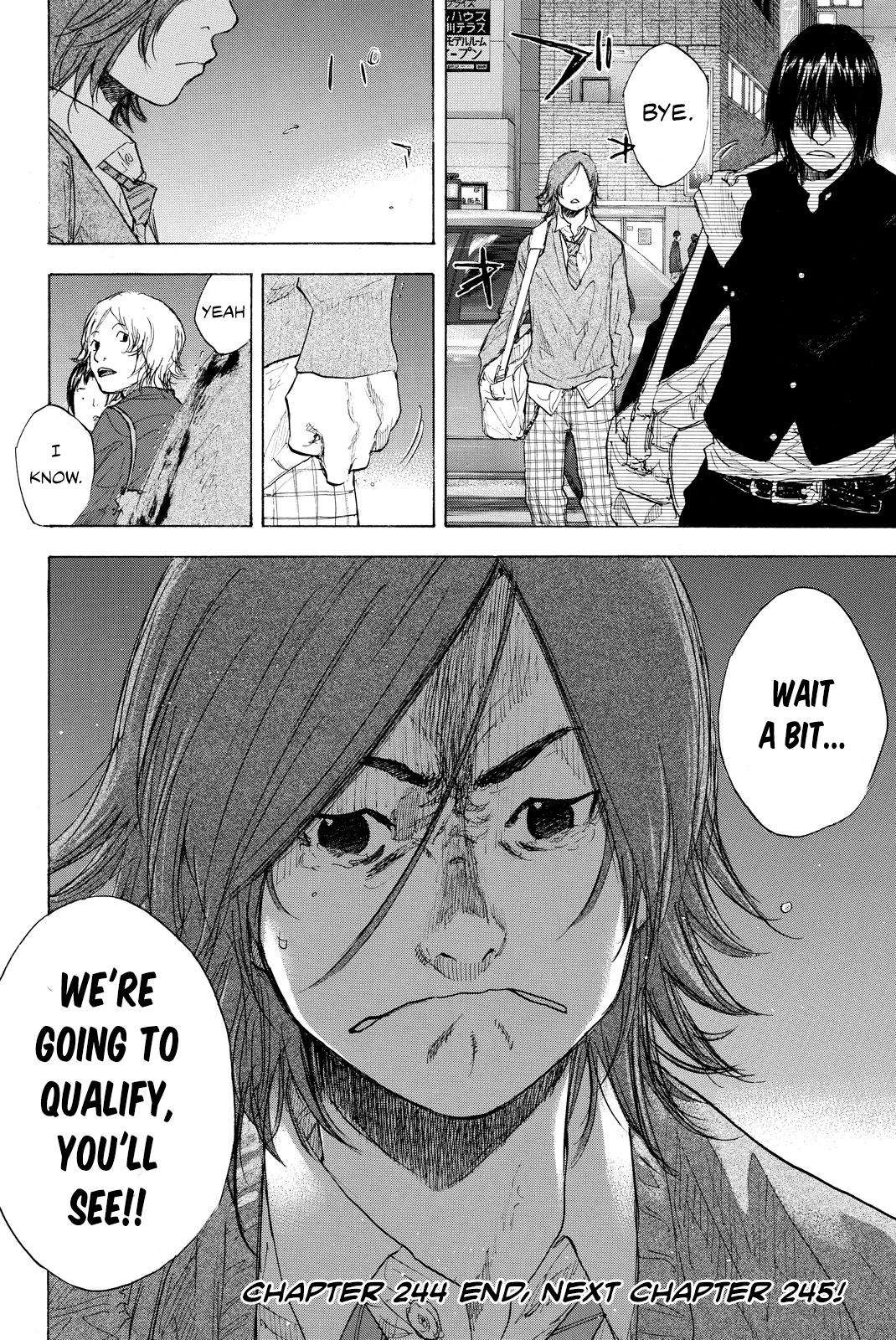 Read Ahiru no Sora en Manga Online