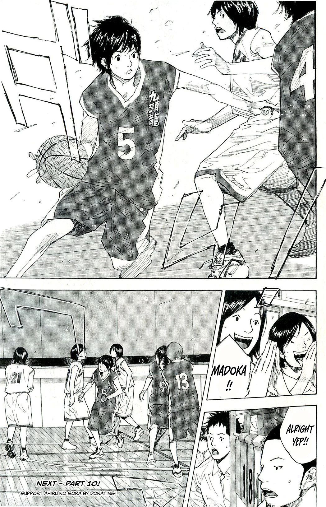 Read Ahiru no Sora en Manga Online
