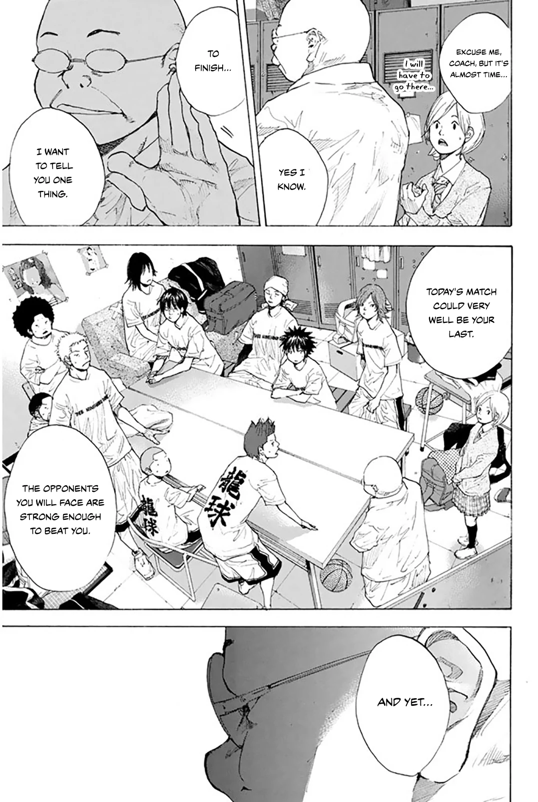 Read Ahiru no Sora en Manga Online