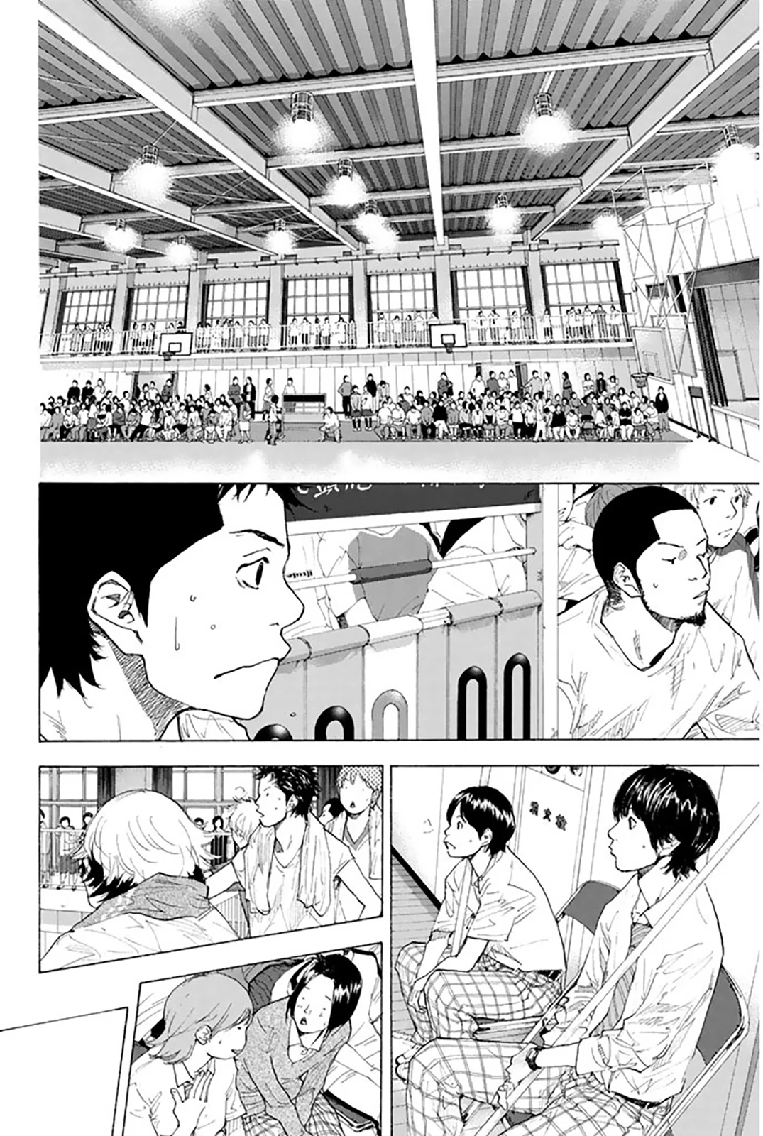 Read Ahiru no Sora en Manga Online