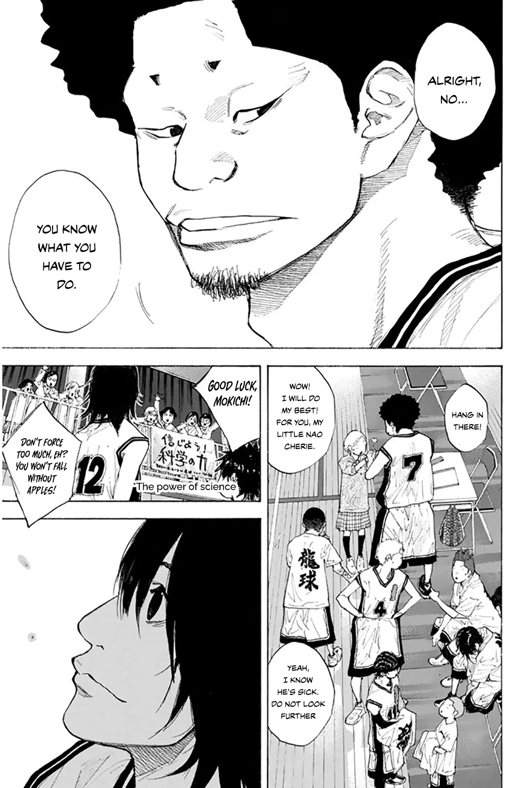 Read Ahiru no Sora en Manga Online