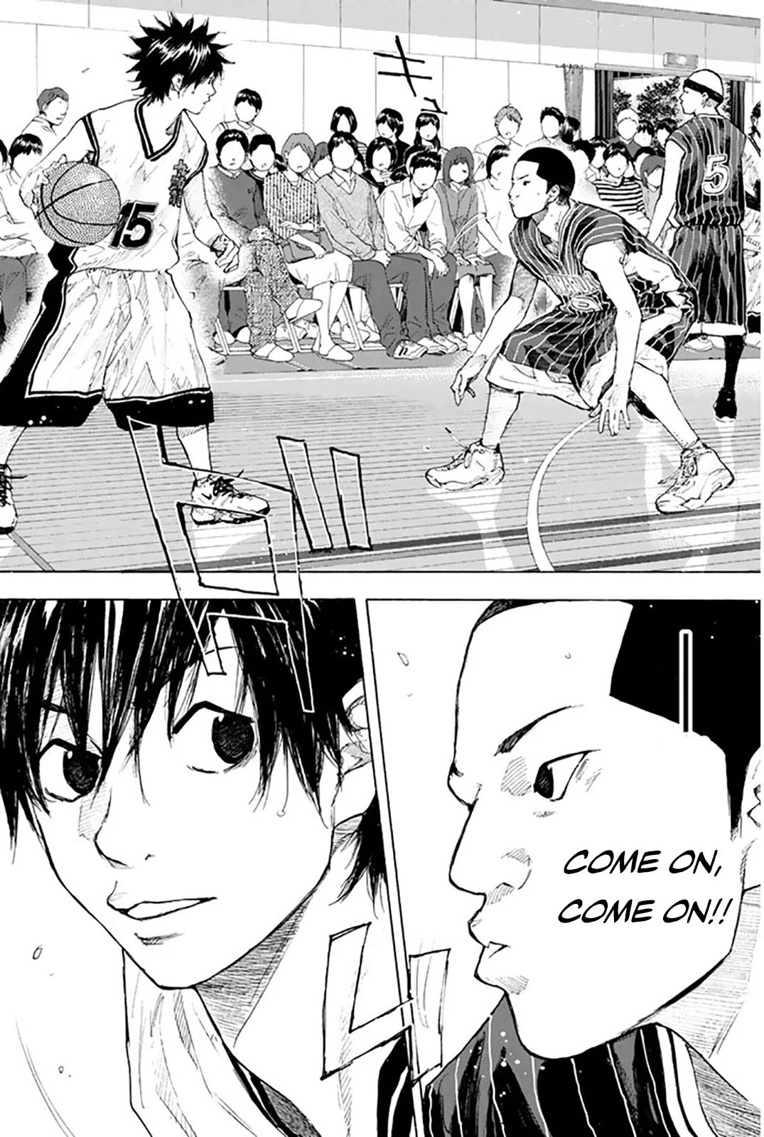 Read Ahiru no Sora en Manga Online