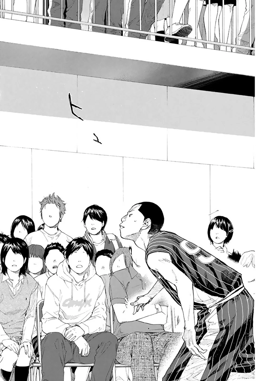 Read Ahiru no Sora en Manga Online