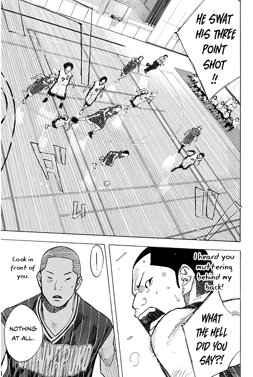 Read Ahiru no Sora en Manga Online
