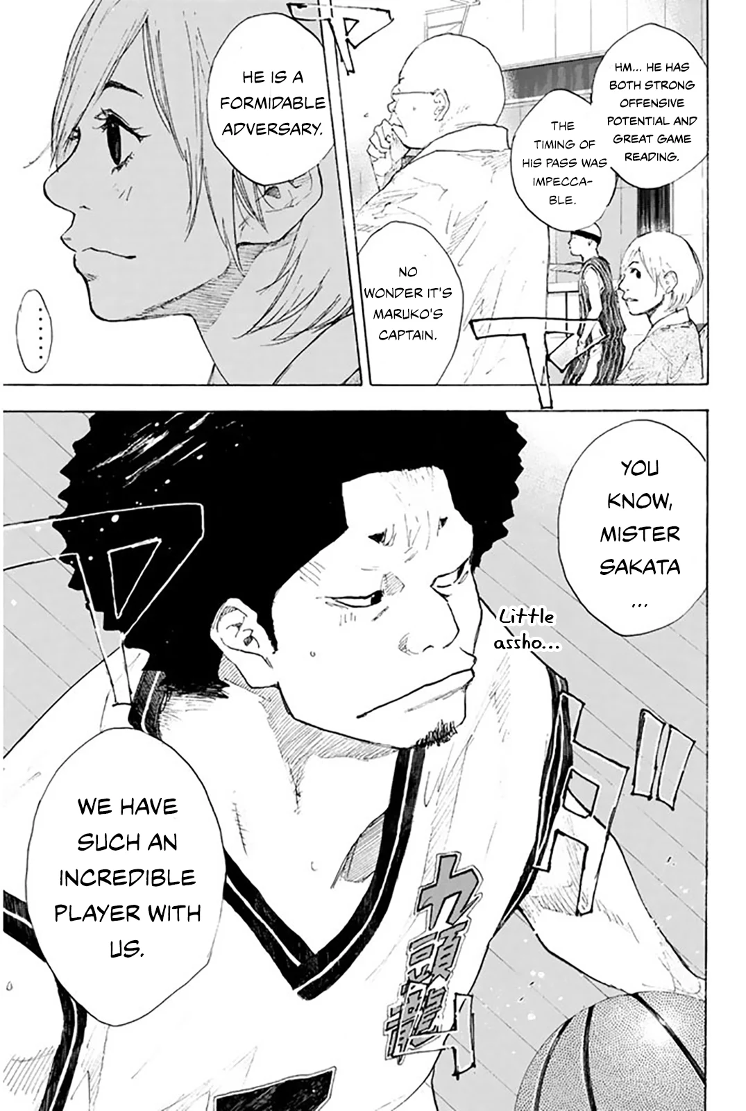 Read Ahiru no Sora en Manga Online