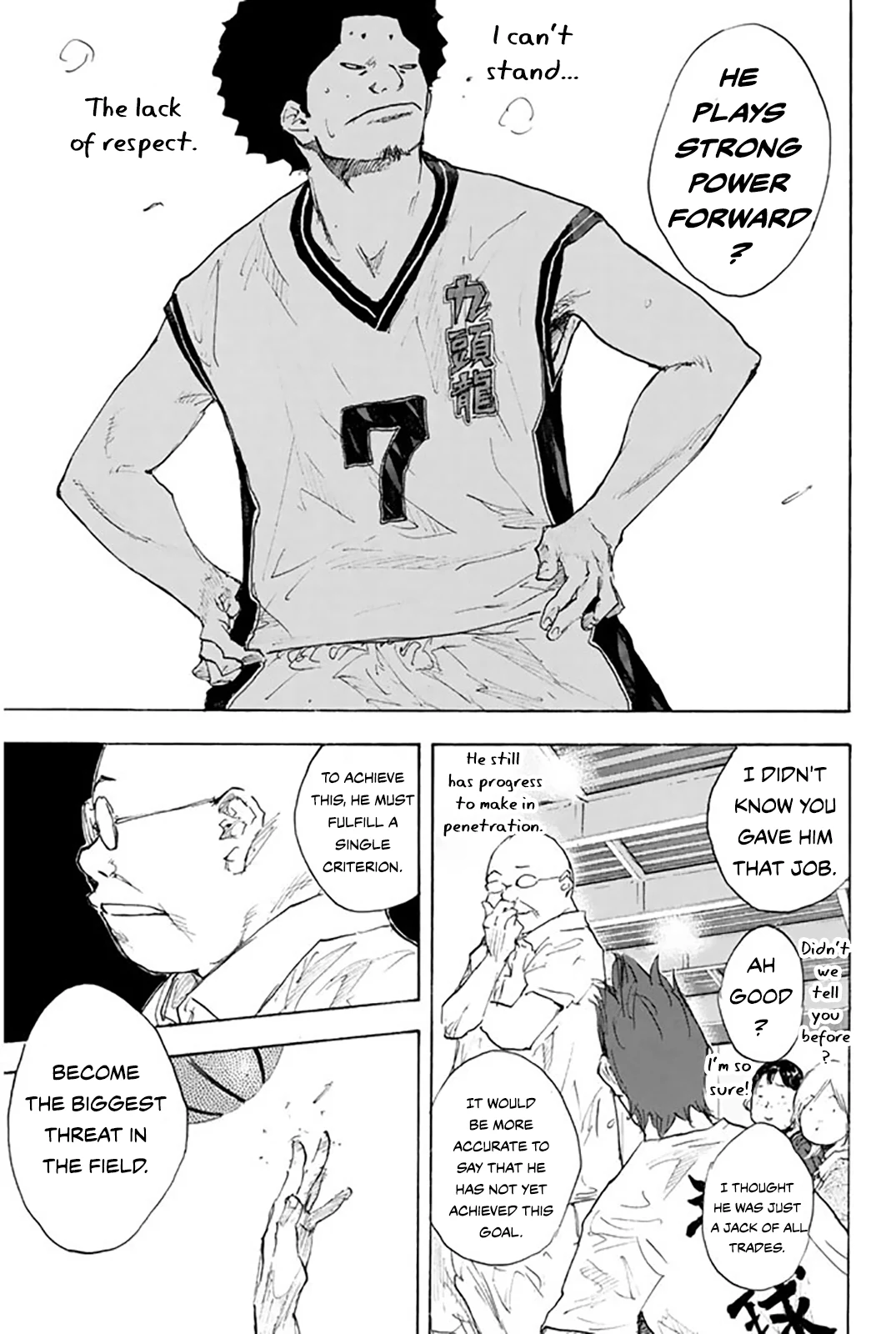 Read Ahiru no Sora en Manga Online