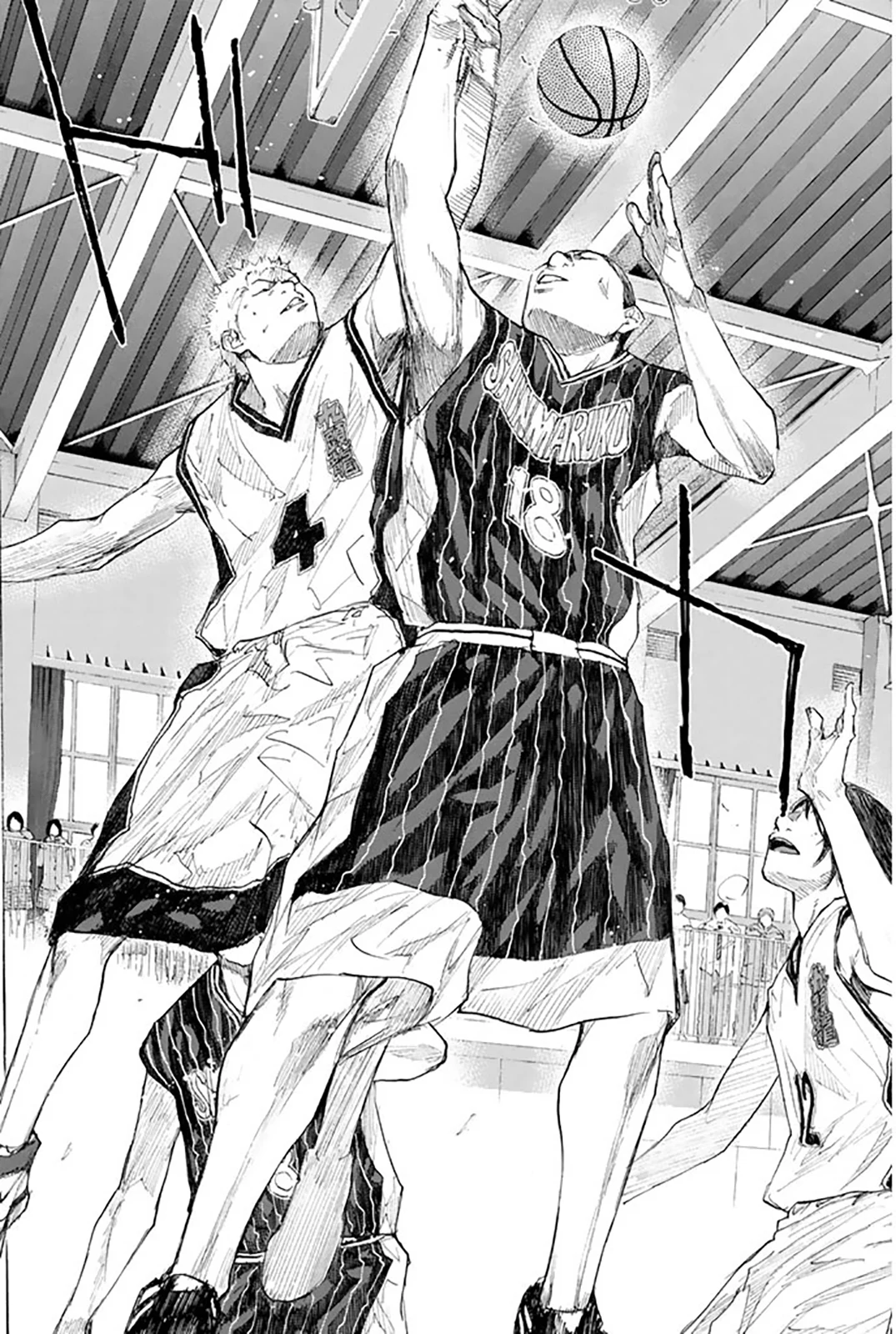 Read Ahiru no Sora en Manga Online