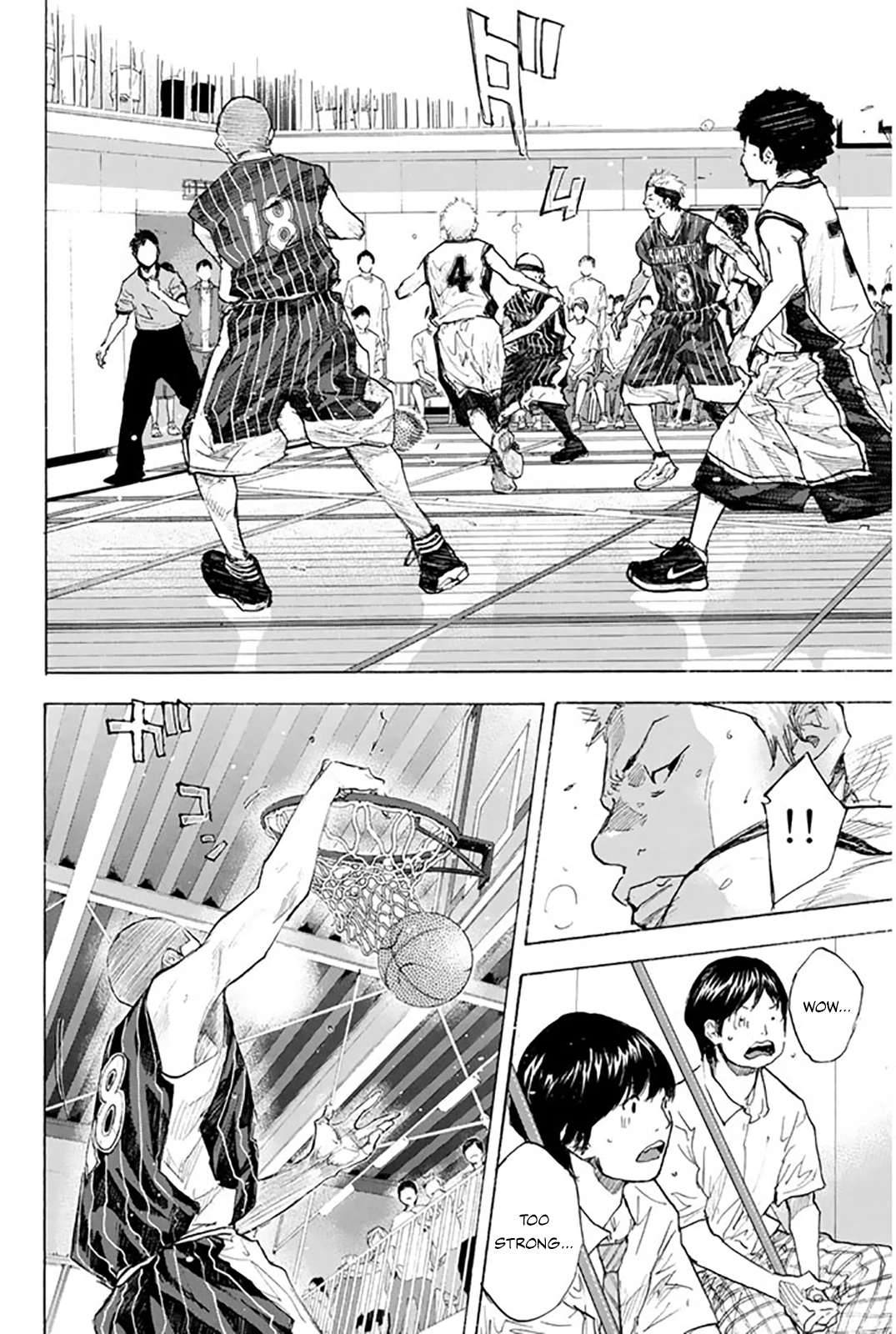 Read Ahiru no Sora en Manga Online