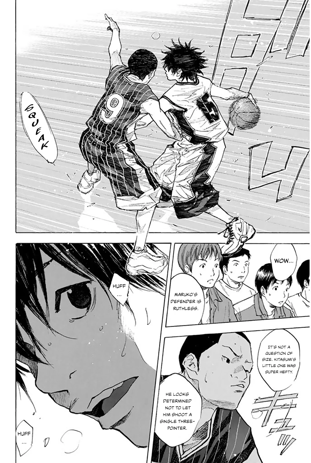 Read Ahiru no Sora en Manga Online