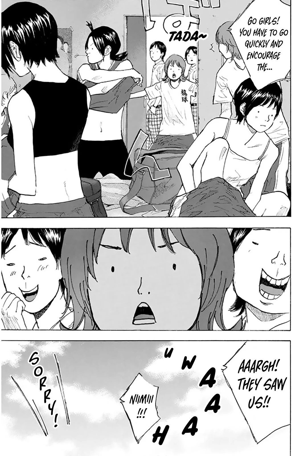 Read Ahiru no Sora en Manga Online