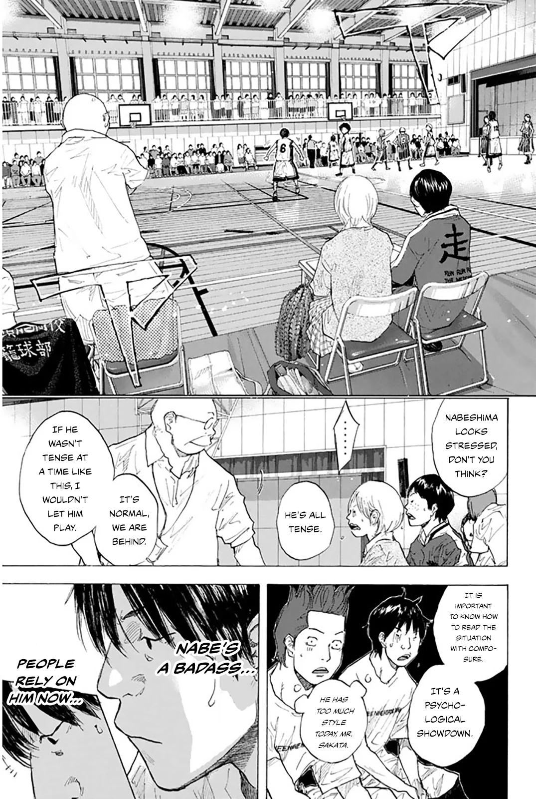 Read Ahiru no Sora en Manga Online