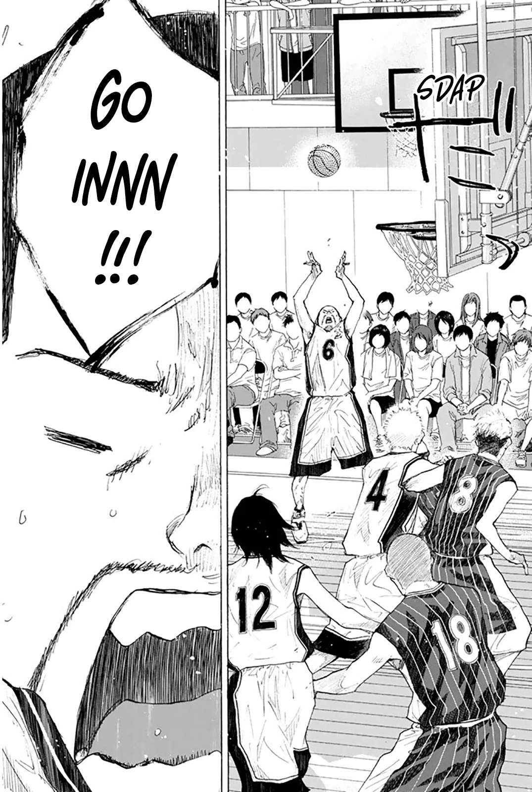 Read Ahiru no Sora en Manga Online