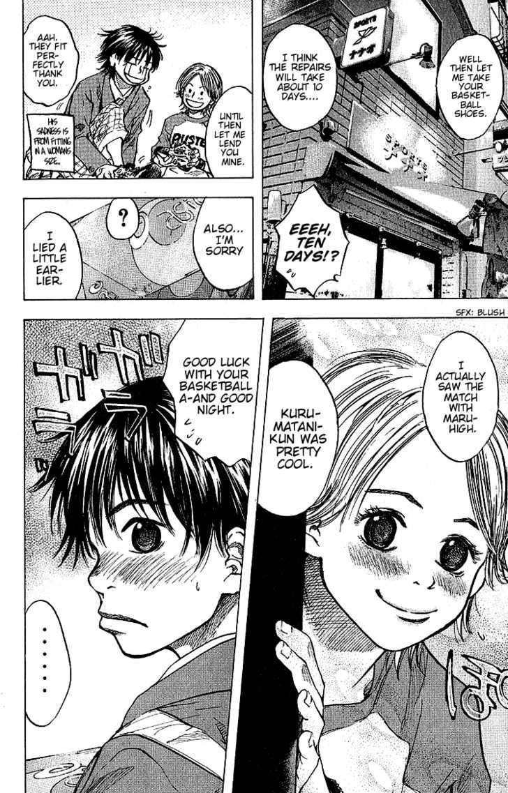Read Ahiru no Sora en Manga Online