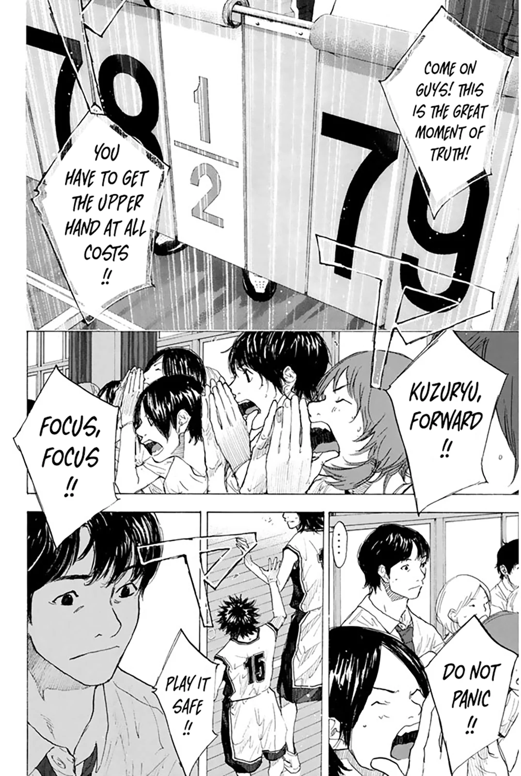 Read Ahiru no Sora en Manga Online
