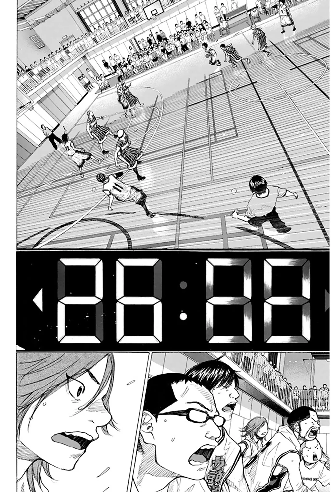 Read Ahiru no Sora en Manga Online