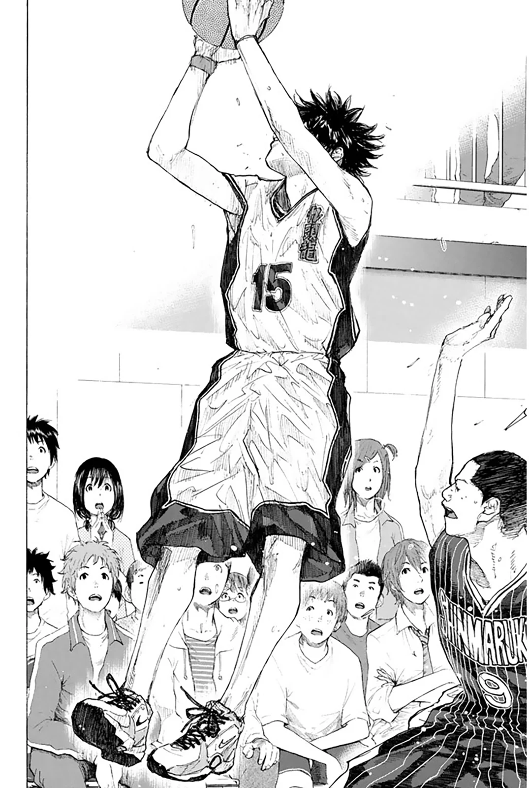 Read Ahiru no Sora en Manga Online