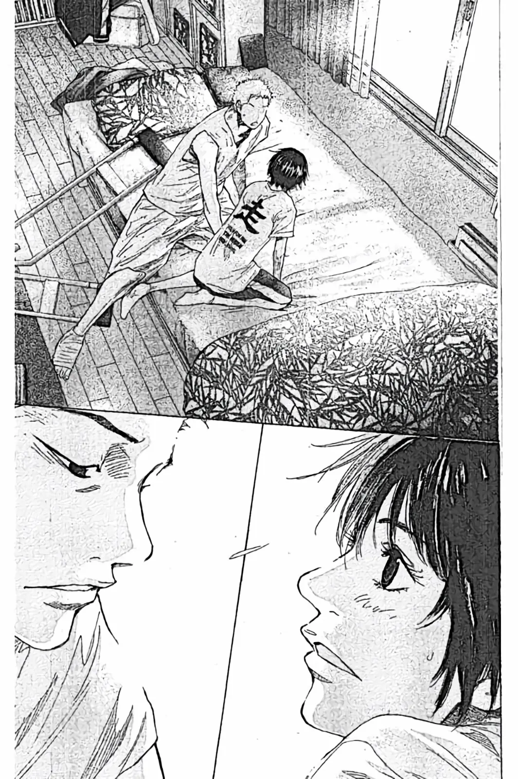 Read Ahiru no Sora en Manga Online