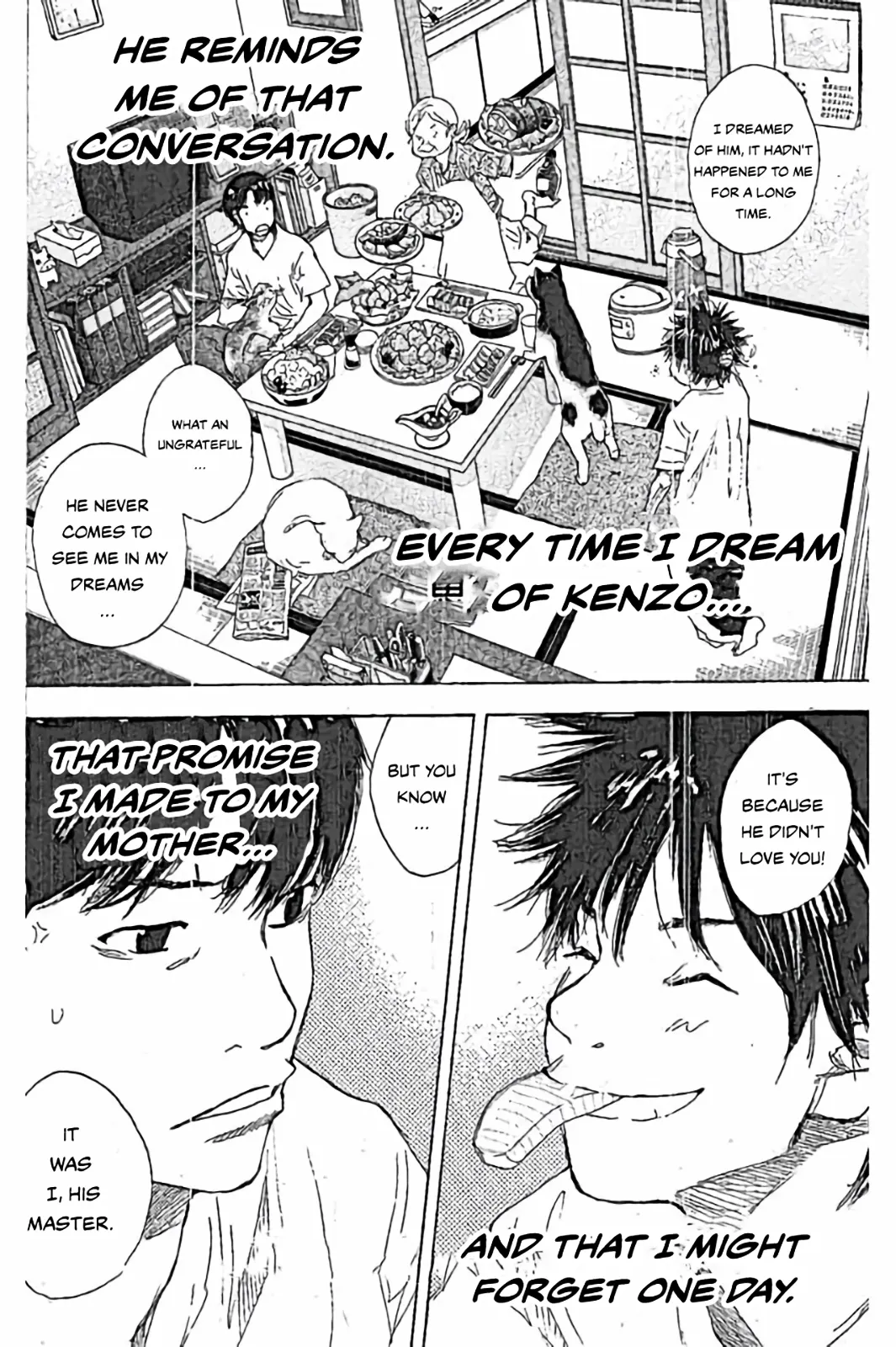 Read Ahiru no Sora en Manga Online