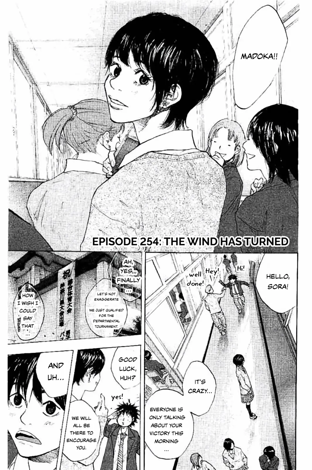 Read Ahiru no Sora en Manga Online