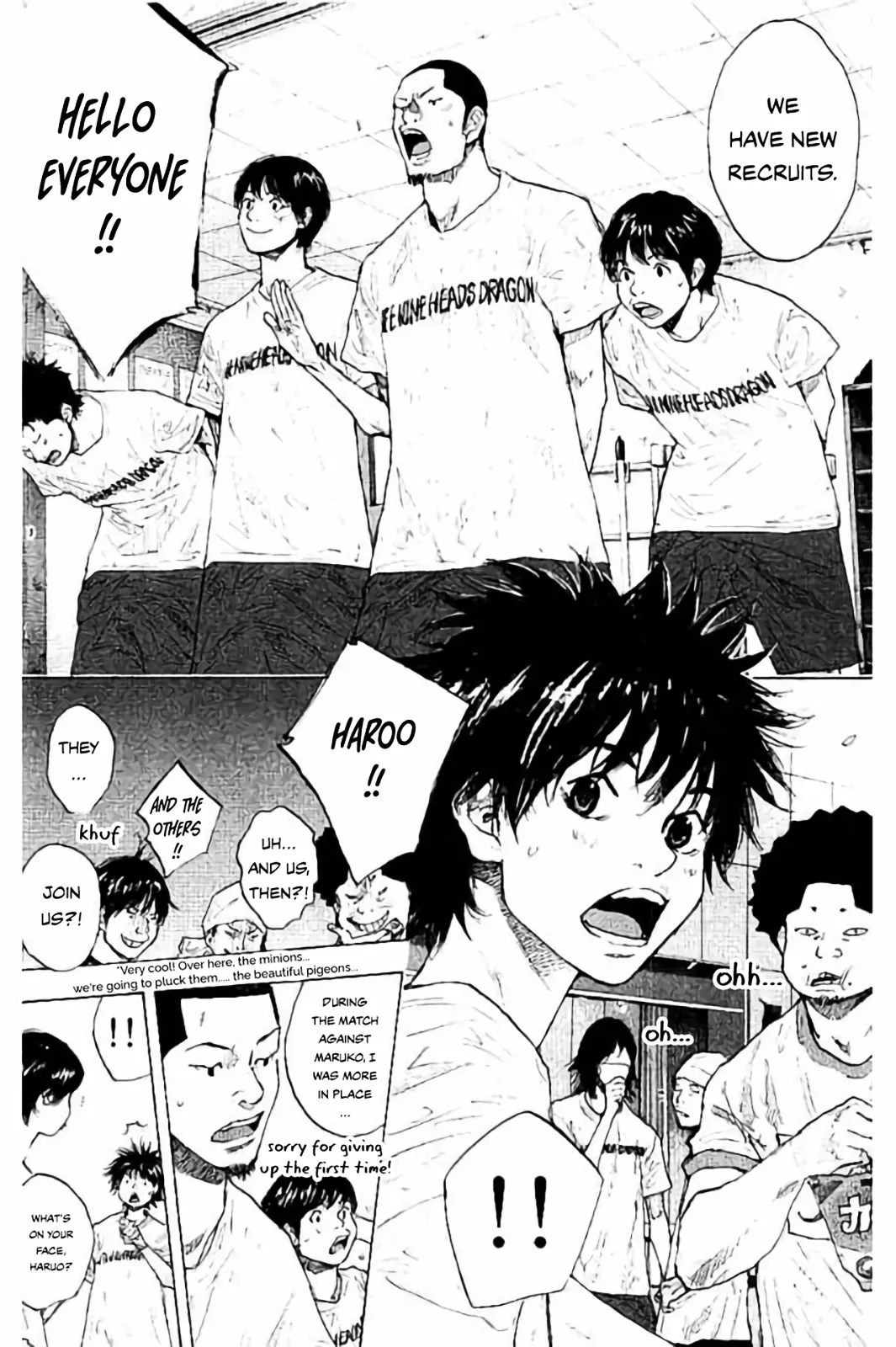 Read Ahiru no Sora en Manga Online