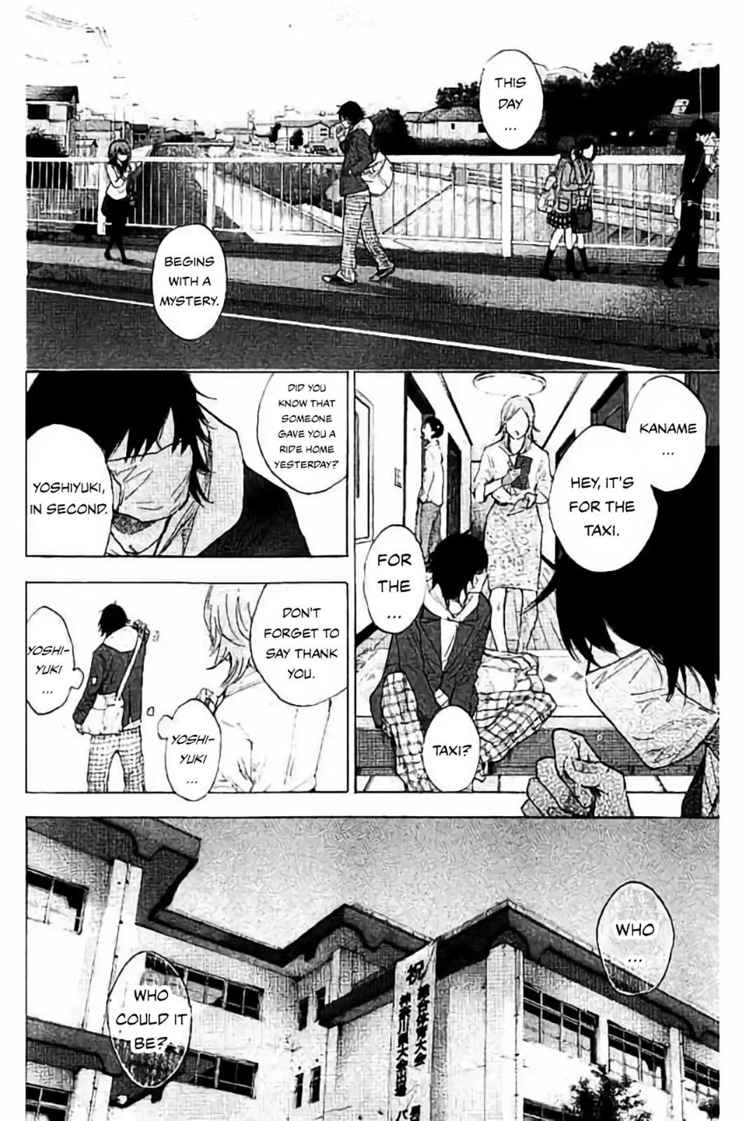Read Ahiru no Sora en Manga Online