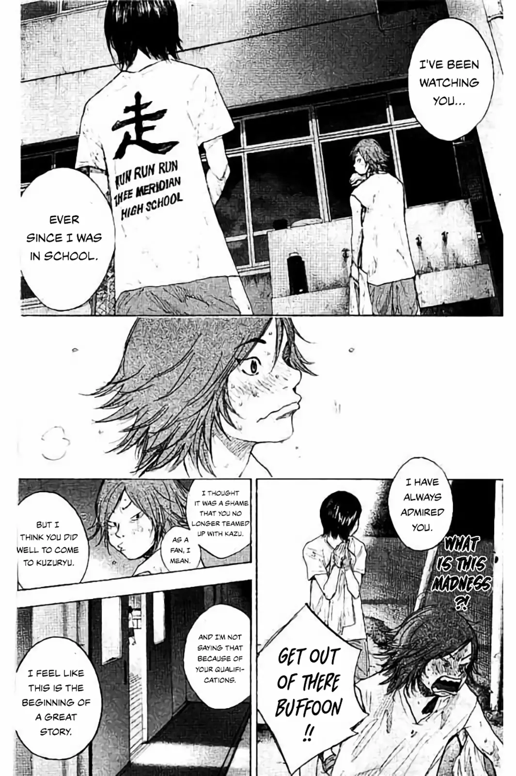 Read Ahiru no Sora en Manga Online