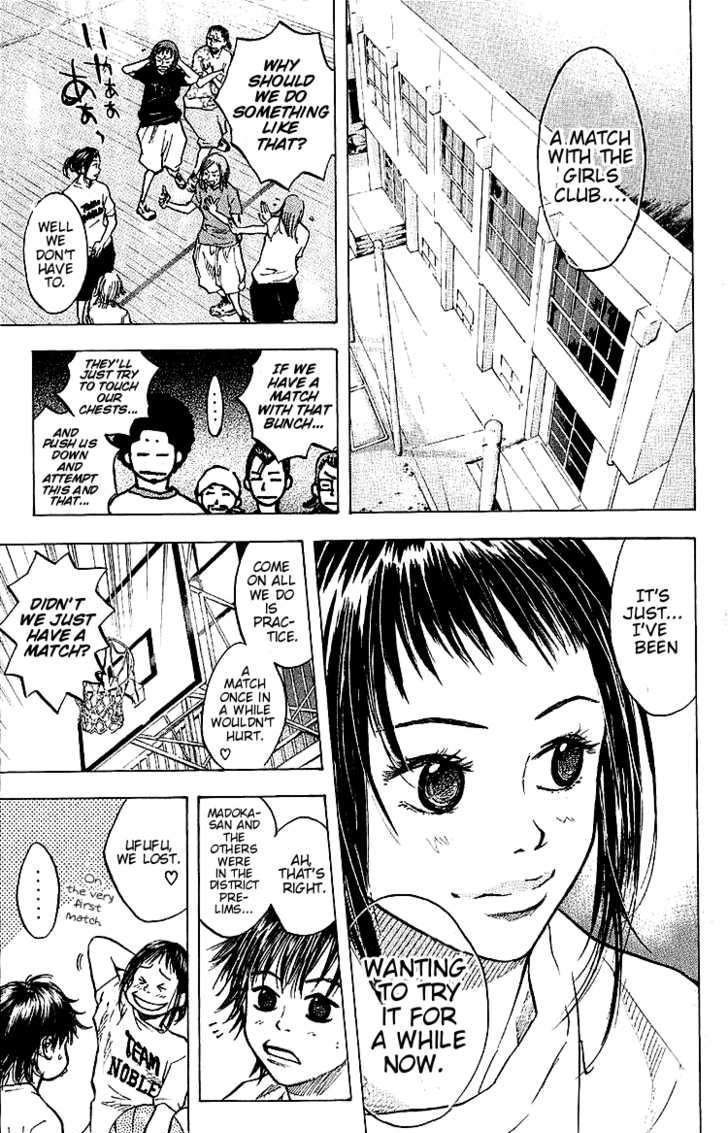 Read Ahiru no Sora en Manga Online
