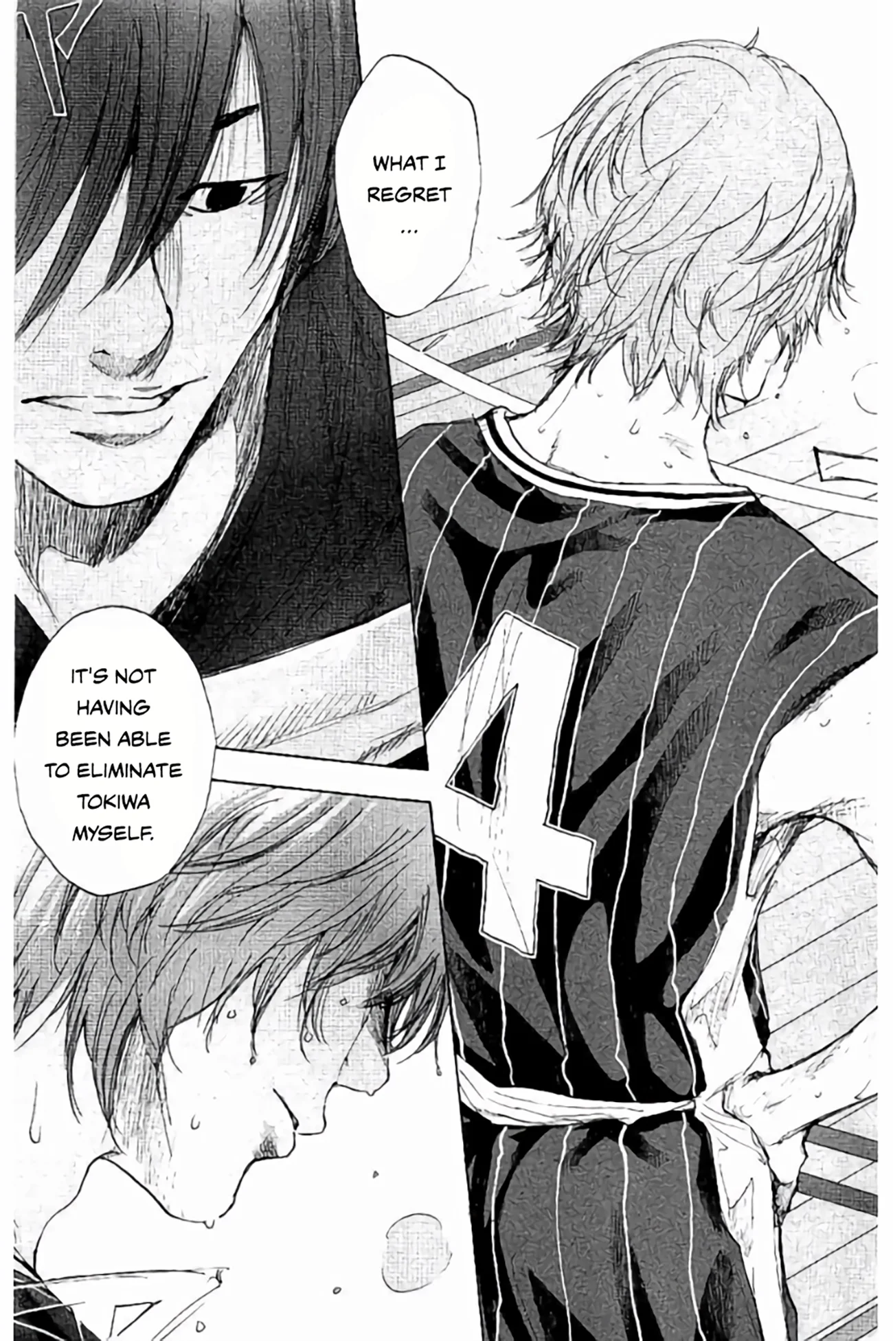 Read Ahiru no Sora en Manga Online