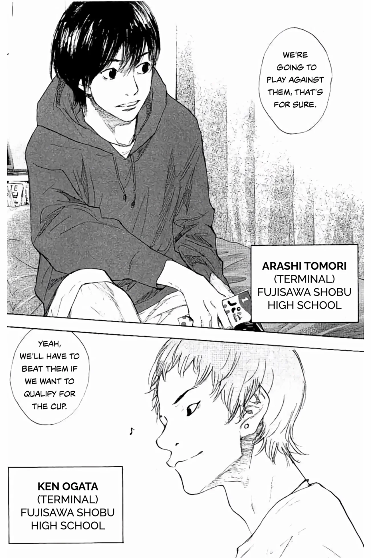 Read Ahiru no Sora en Manga Online
