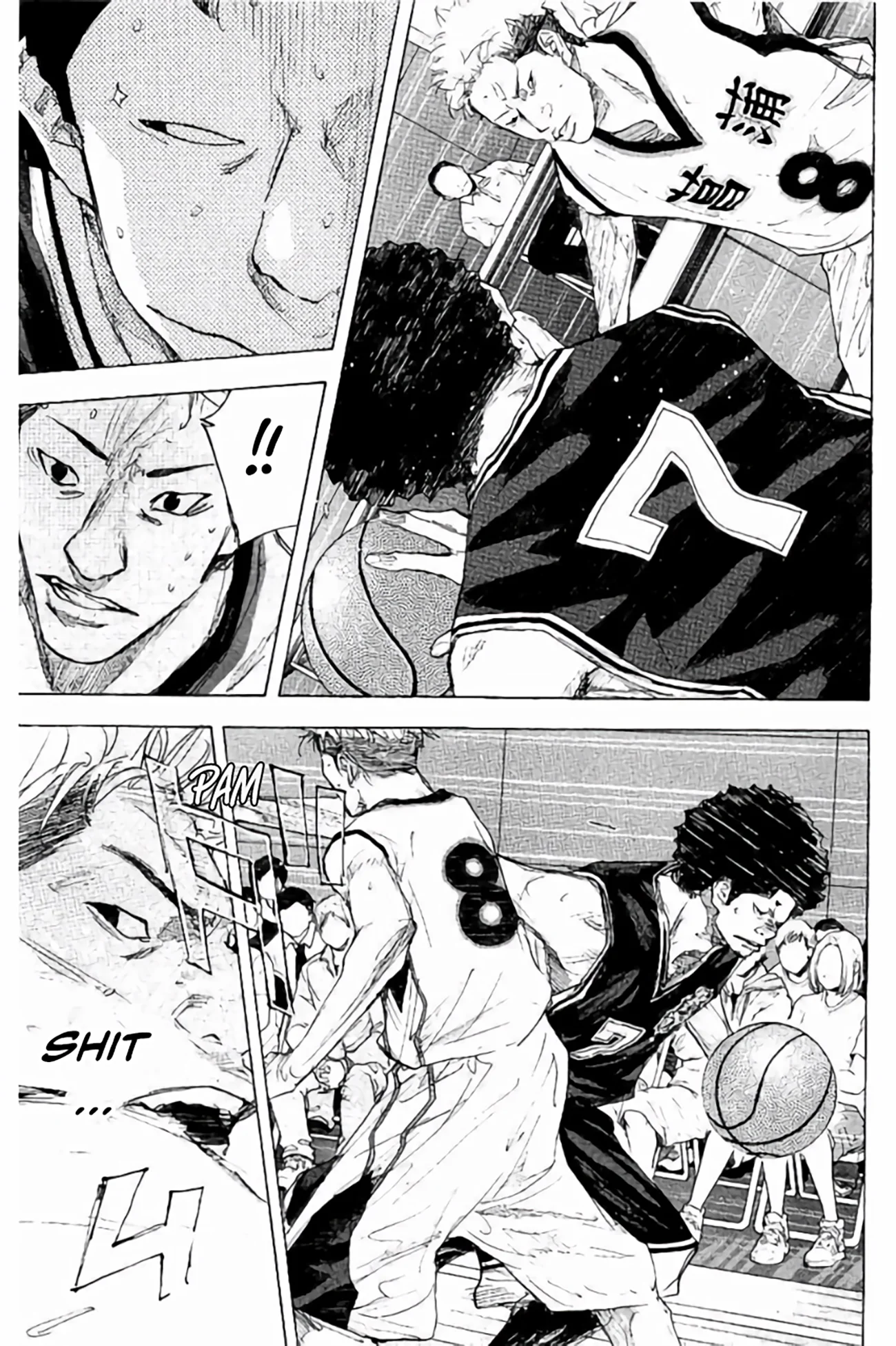 Read Ahiru no Sora en Manga Online