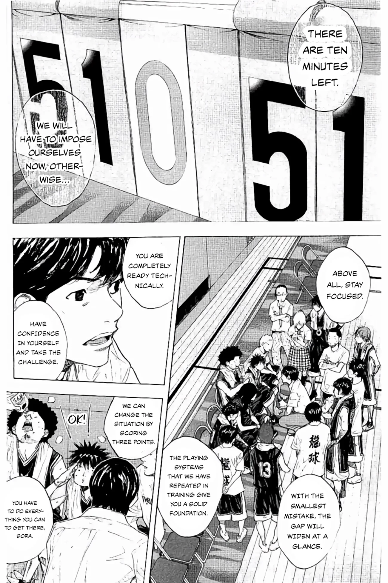 Read Ahiru no Sora en Manga Online