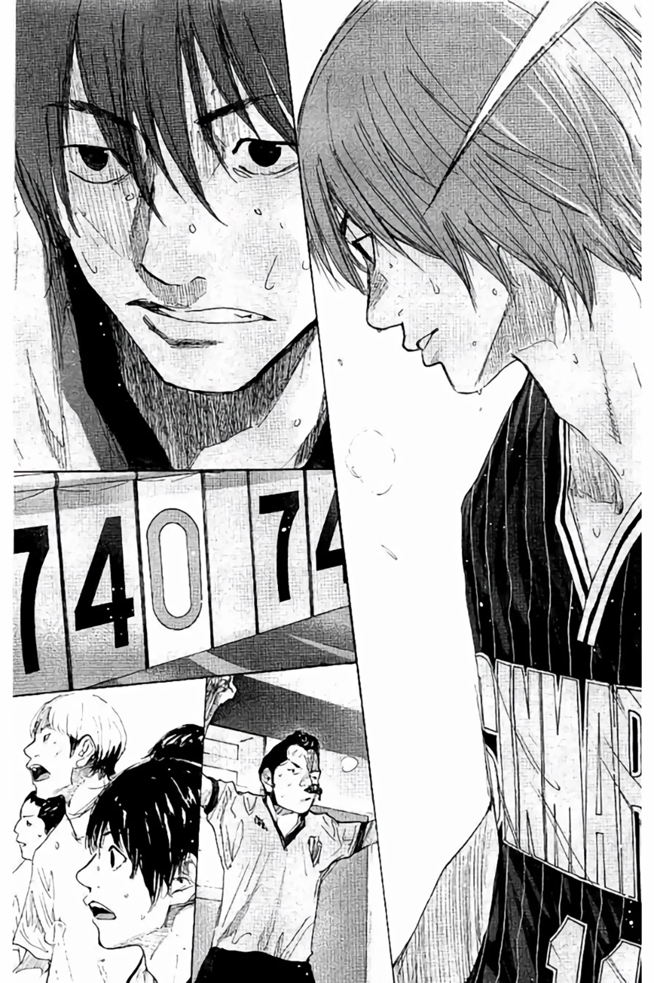 Read Ahiru no Sora en Manga Online