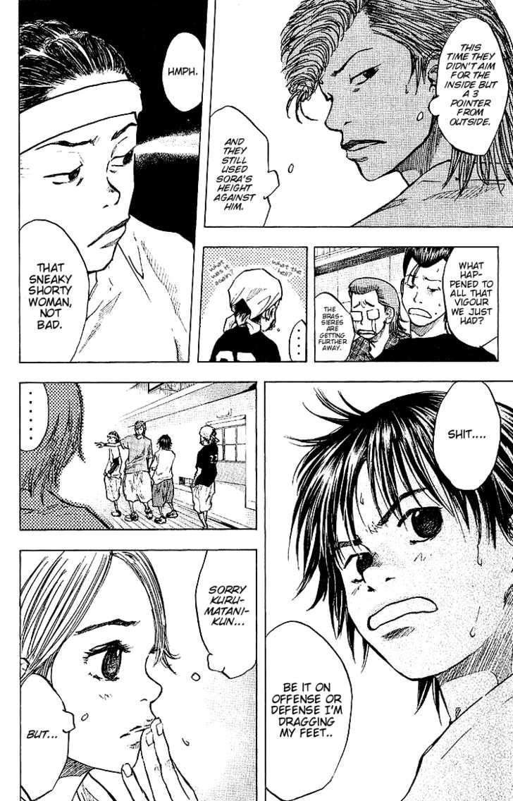Read Ahiru no Sora en Manga Online