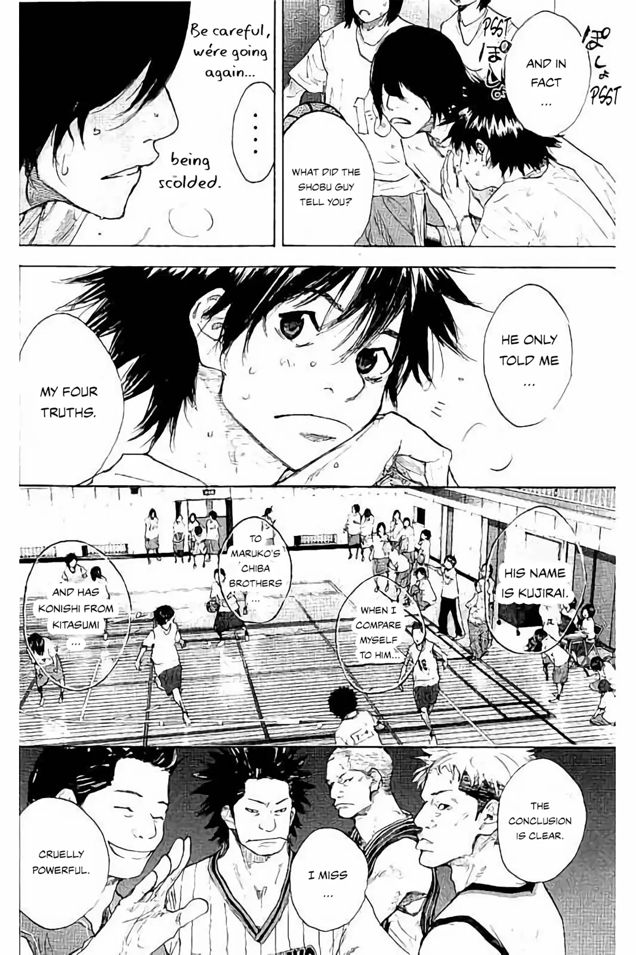 Read Ahiru no Sora en Manga Online
