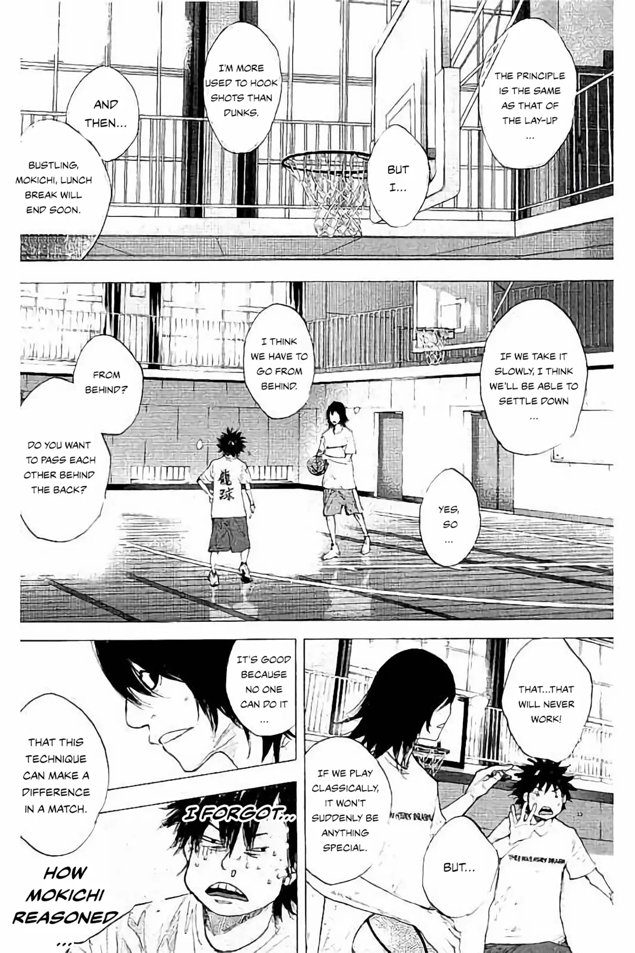 Read Ahiru no Sora en Manga Online