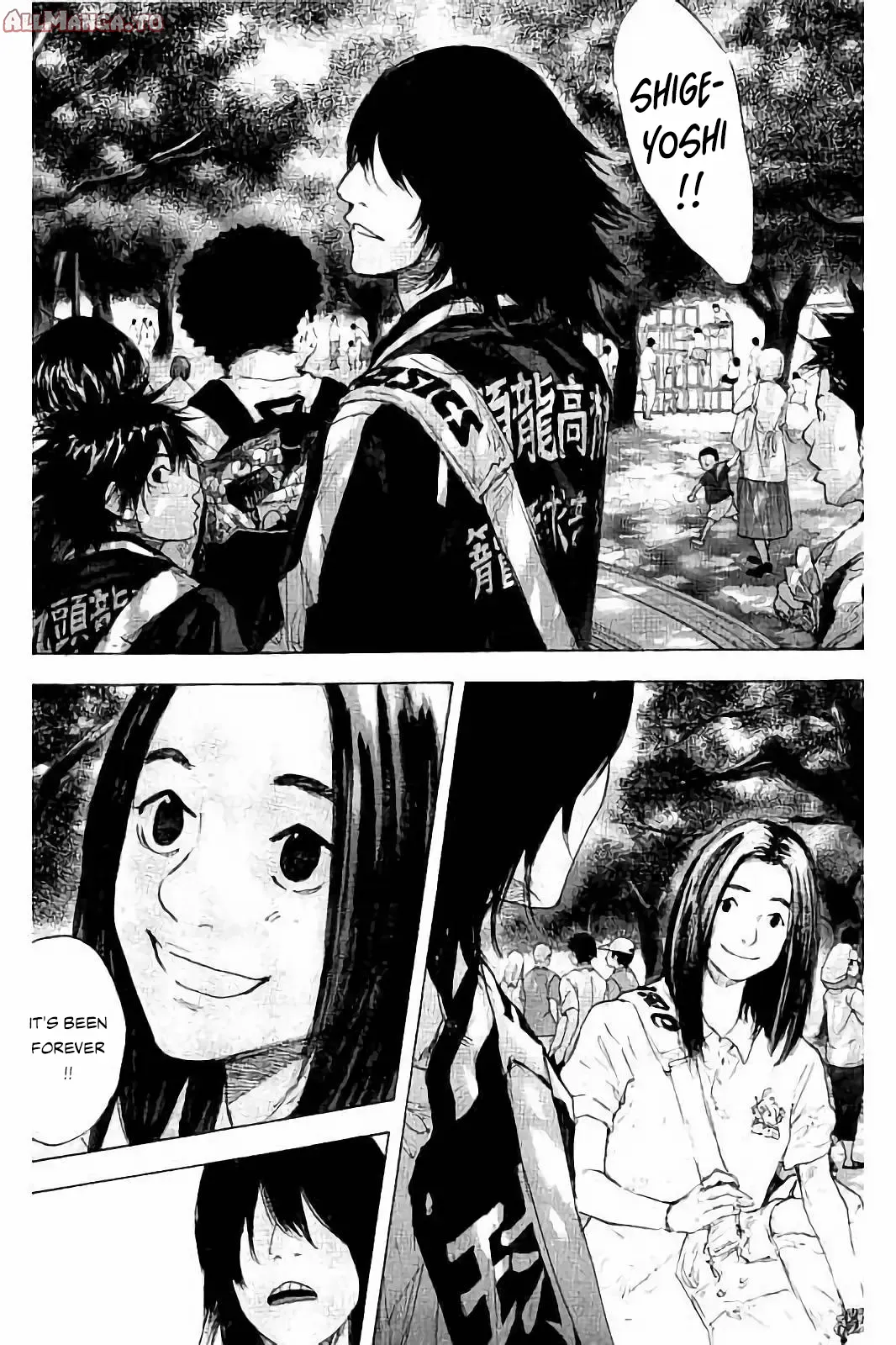 Read Ahiru no Sora en Manga Online