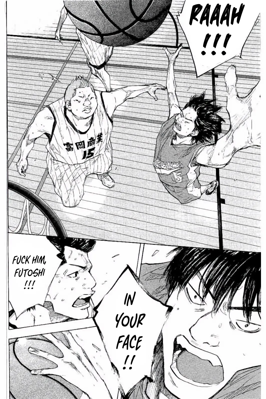 Read Ahiru no Sora en Manga Online