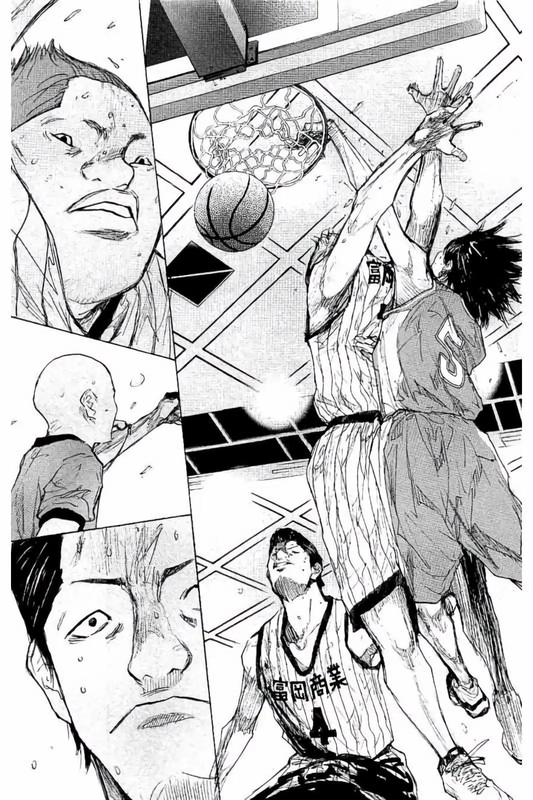 Read Ahiru no Sora en Manga Online