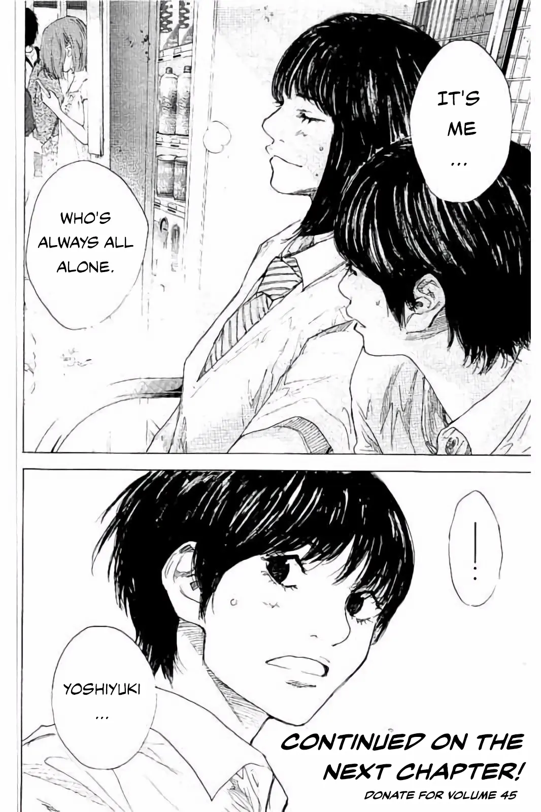 Read Ahiru no Sora en Manga Online