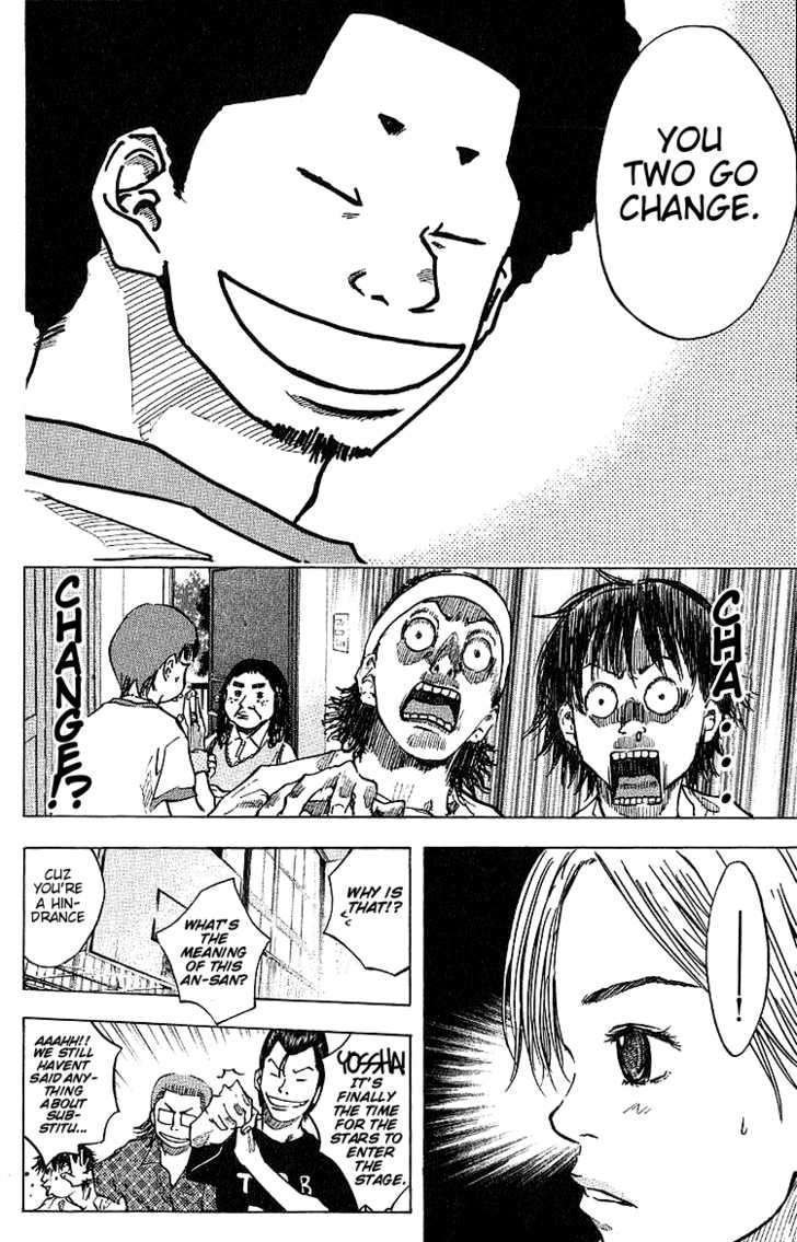 Read Ahiru no Sora en Manga Online