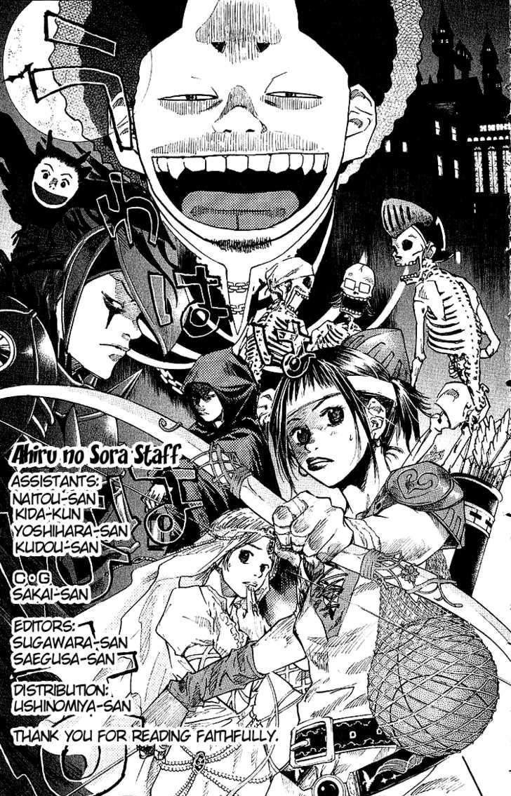 Read Ahiru no Sora en Manga Online
