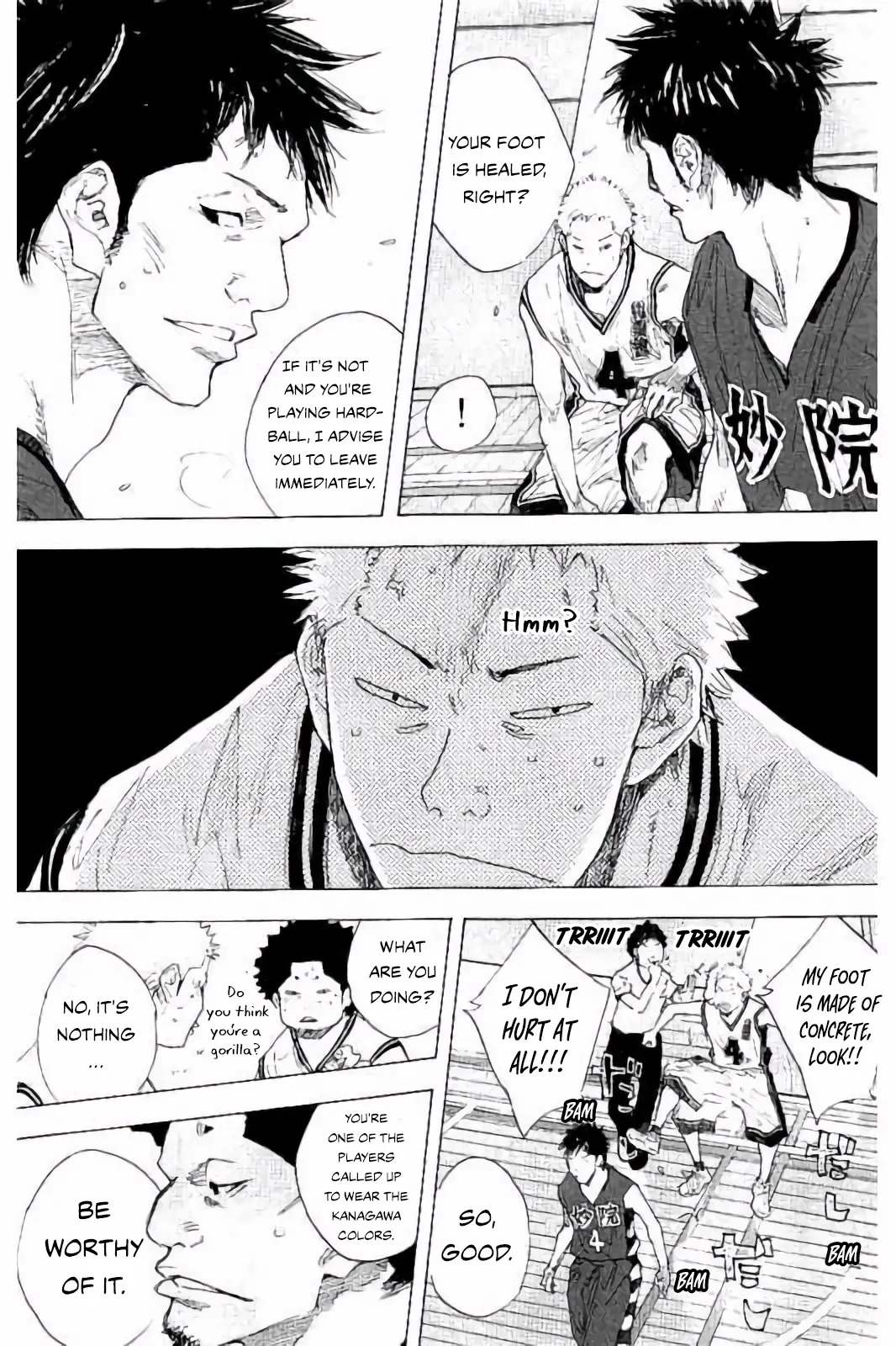 Read Ahiru no Sora en Manga Online