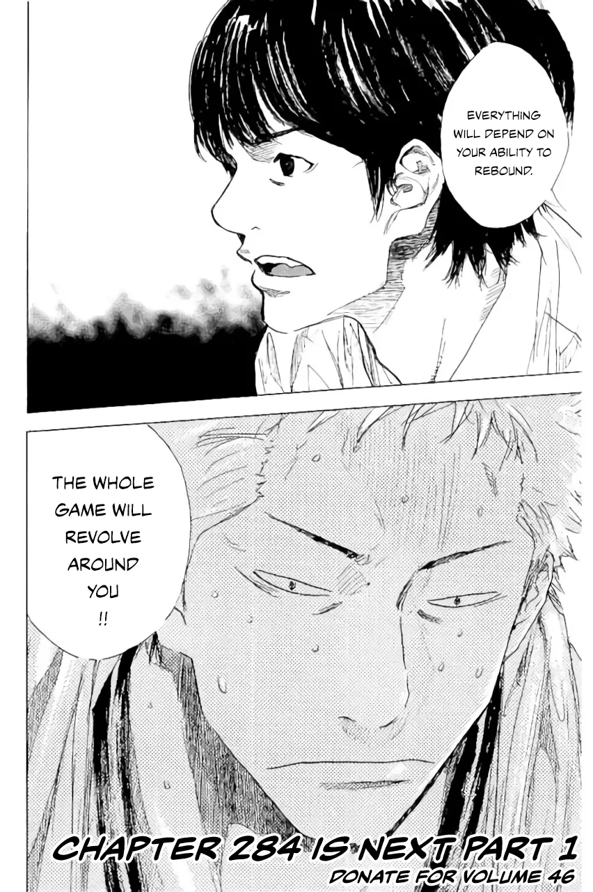 Read Ahiru no Sora en Manga Online