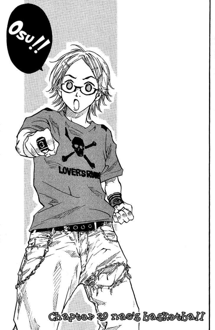 Read Ahiru no Sora en Manga Online