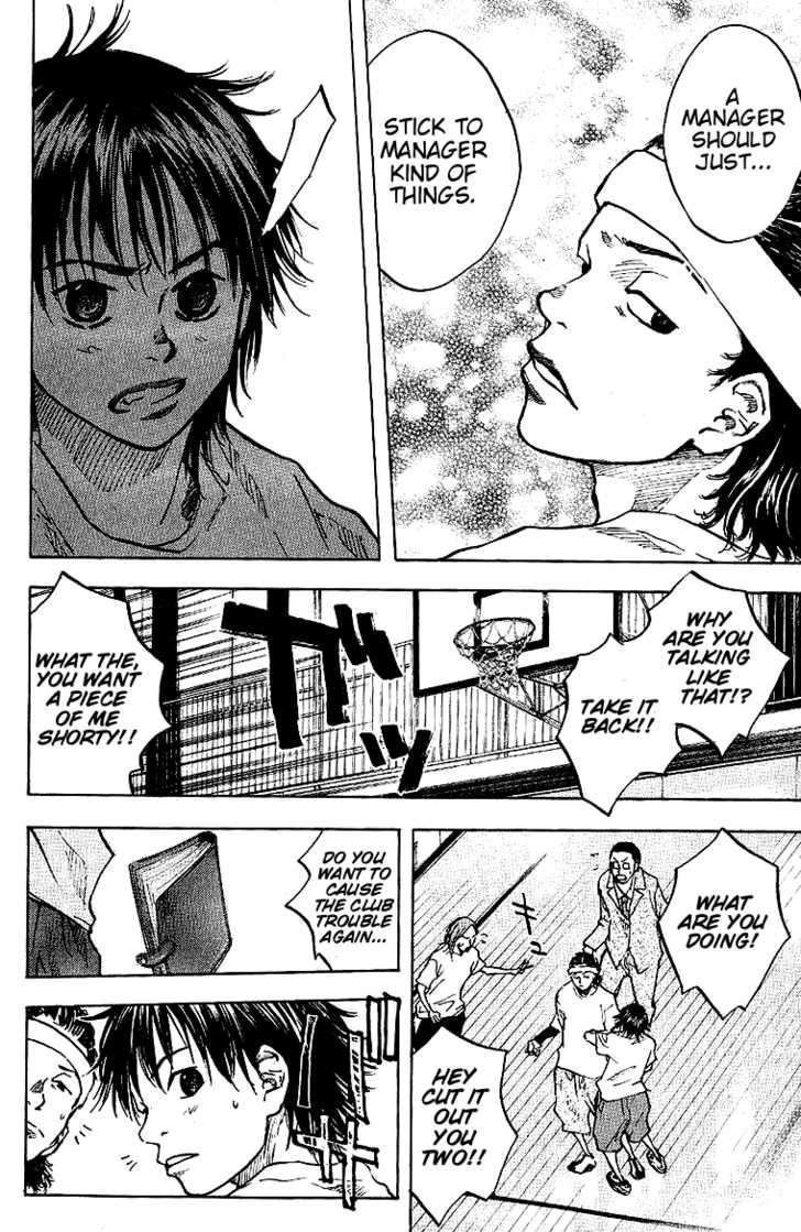 Read Ahiru no Sora en Manga Online