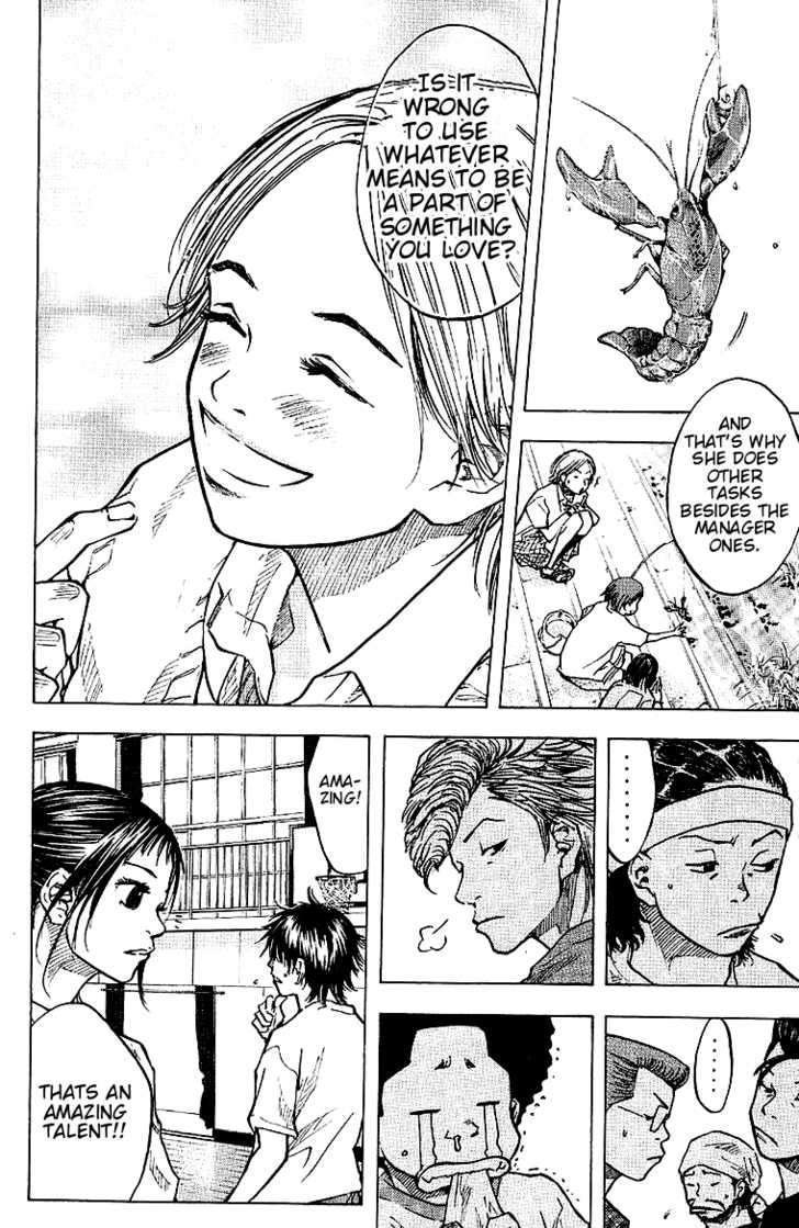 Read Ahiru no Sora en Manga Online