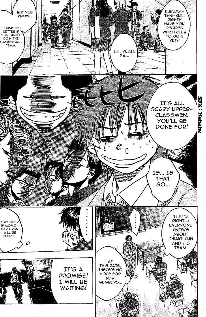 Read Ahiru no Sora en Manga Online