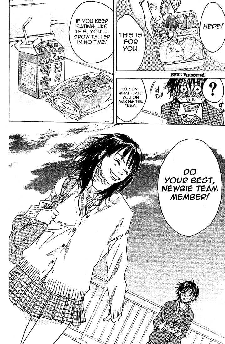 Read Ahiru no Sora en Manga Online